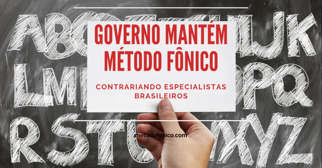 metodo-fonico-sera-utilizado-pelo-governo-na-alfabetizacao-contrariando-a-vontade-de-alguns-especialistas-brasileiros